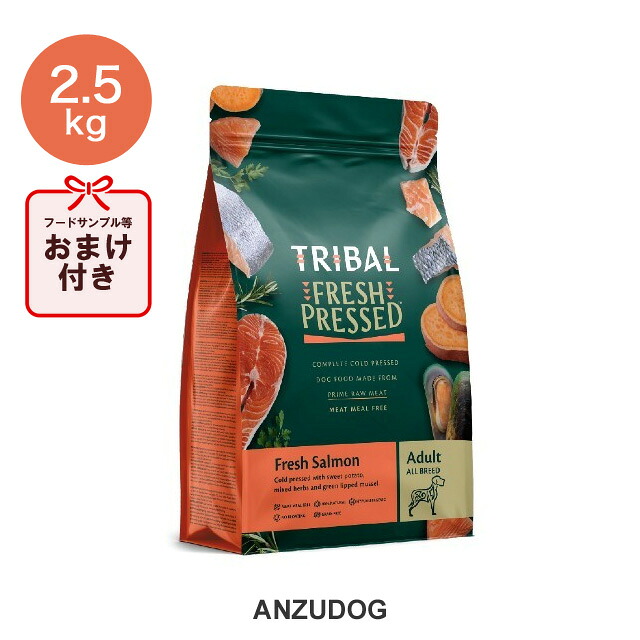 取り組みバル 生新しい年魚 2.5kg 犬用ごはん ドッグフード 素っ気ないボンネット 愛玩動物備品