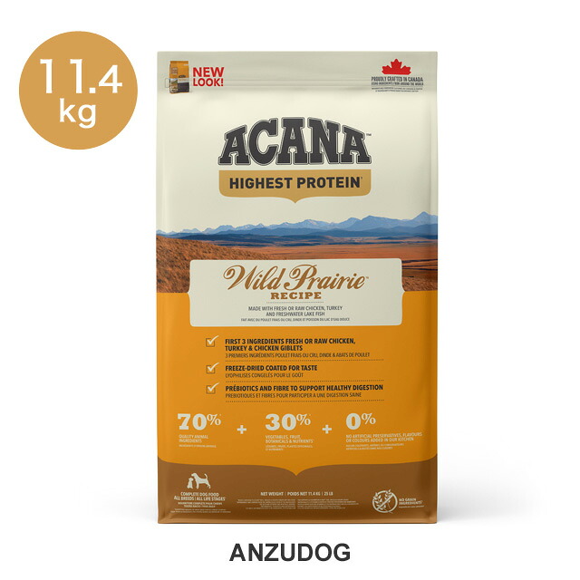 ACANA(アカナ） ハイエストプロテイン ワイルドプレイリードッグ 11.4kg 犬用ごはん ドッグフード ドライフード 18,711円