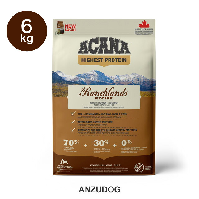 ACANA(アカナ） ハイエストプロテイン ランチランドドッグ 6kg 犬用ごはん ドッグフード ドライフード