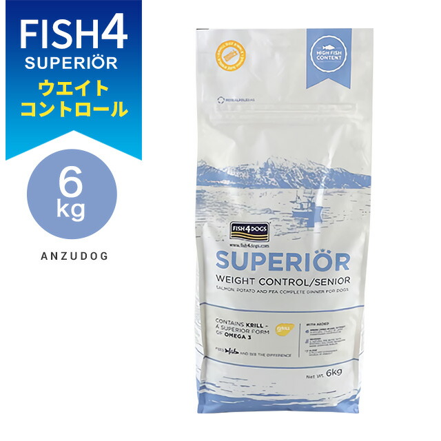 FISH4DOGS フィッシュフォードッグ スーペリア ウェイトコントロール 6kg 犬用ごはん ドッグフード 素っ気ないボンネット