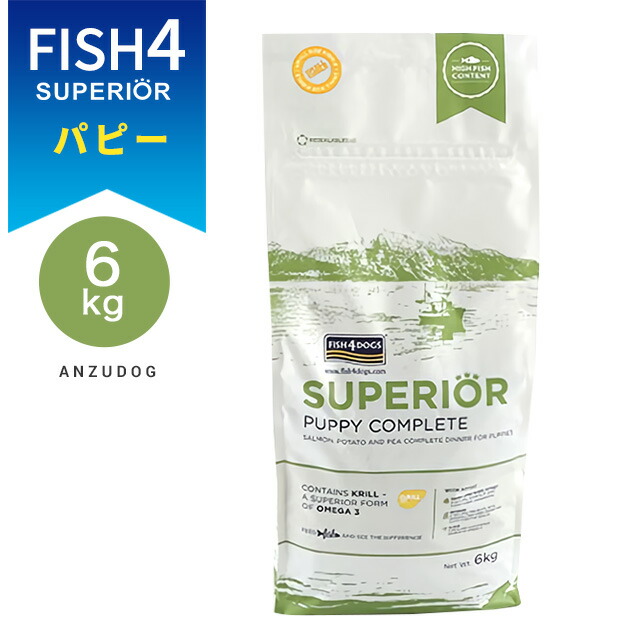 FISH4DOGS フィッシュフォードッグ スーペリア パピー 6kg 犬用ごはん ドッグフード 素っ気ないボンネット