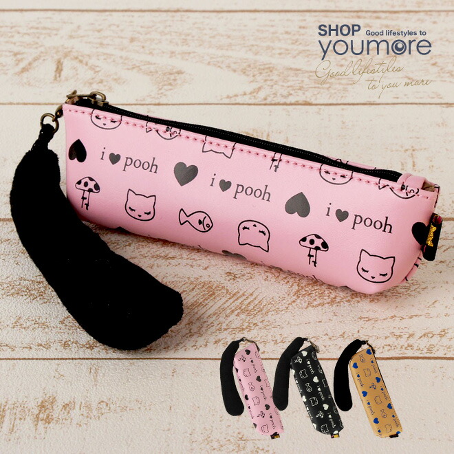 楽天市場】サンエックスキャラクターズ クリアペンポーチ アフロ犬