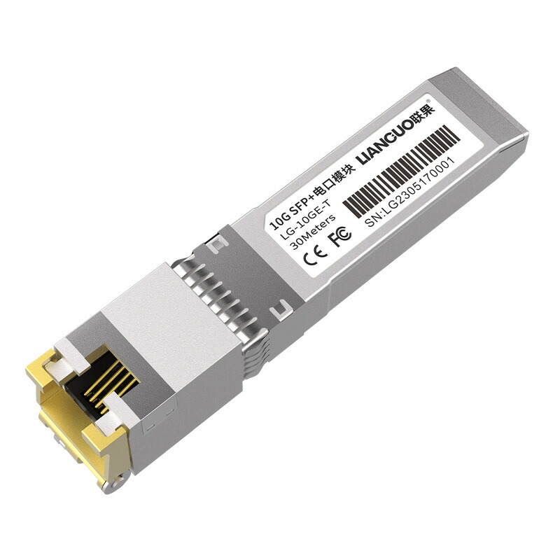 楽天市場】10GbE 有線LANカード RTL8127搭載 PCIe 4.0 x1 RJ45対応1