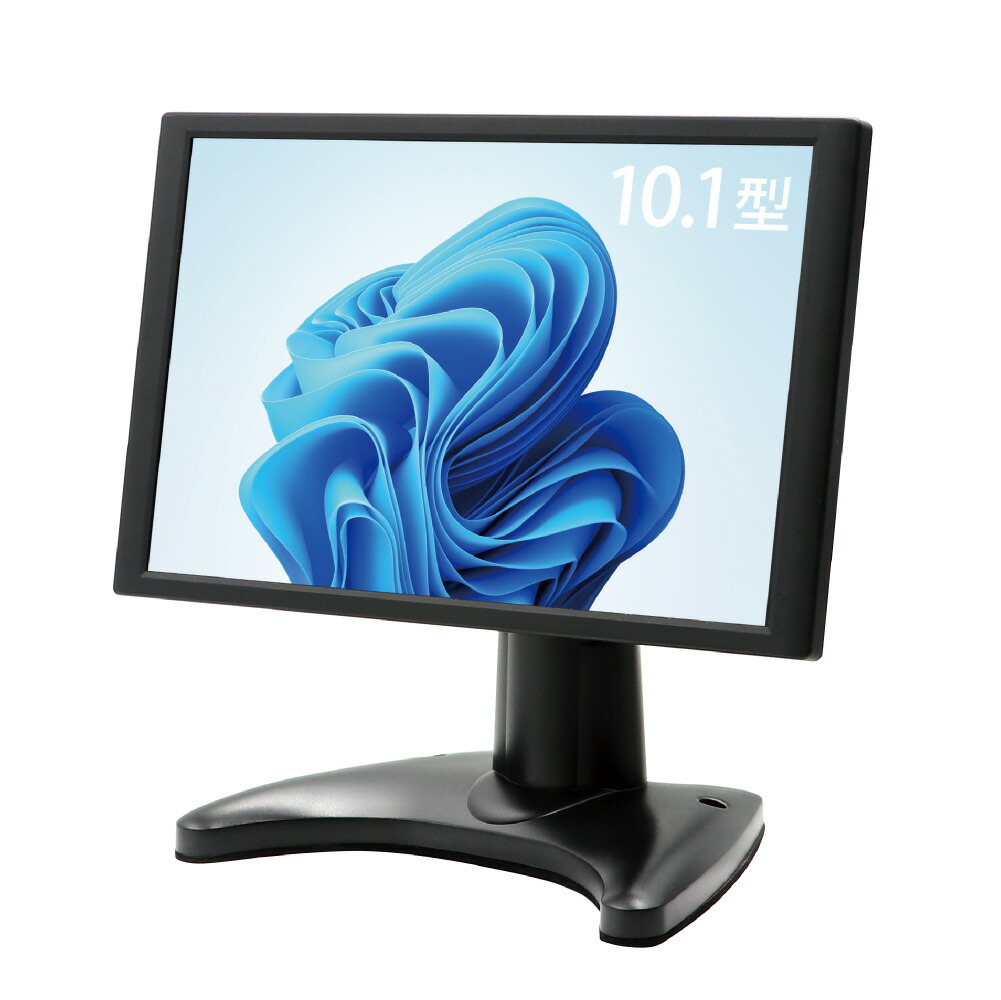 楽天市場】11.6インチ HDMI 液晶 モニター ディスプレイ 1920*1080フル