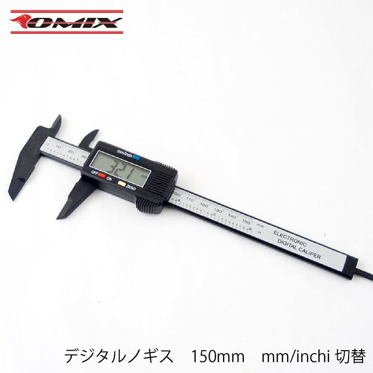 楽天市場】ミツトヨ(Mitutoyo) CD-15APX(500-181-30) ABSデジマチック