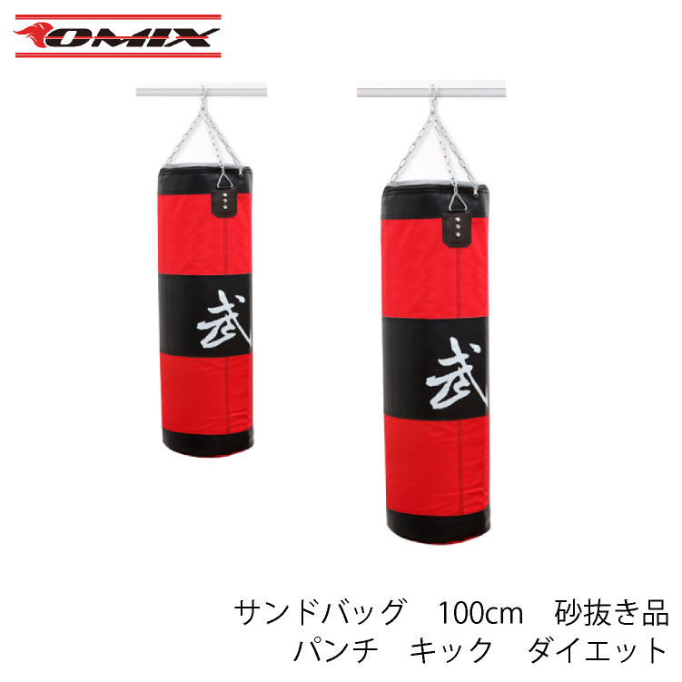 楽天市場】【15%OFFクーポン発行】7/31 12:59まで□ 日本製