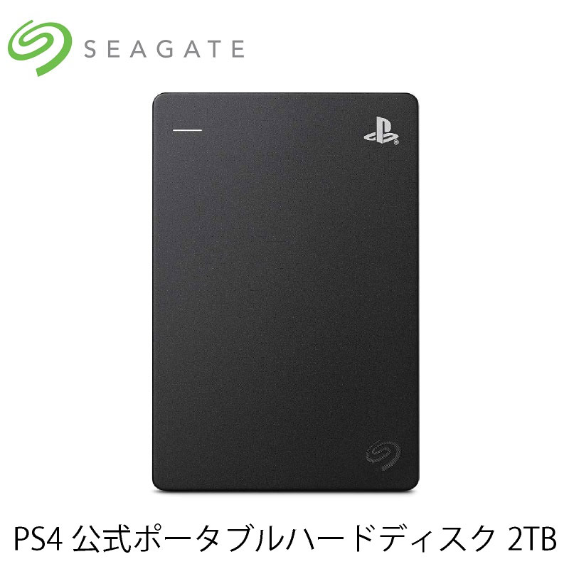 楽天市場 Seagate シーゲート 外付け ポータブル ハードディスク Hdd 4tb Game Drive For Ps4 Stgd ブラック Usb 3 0 対応 Playstation 4 5 Ps4 Ps5 向け アウトレットpc パソコン プレクス