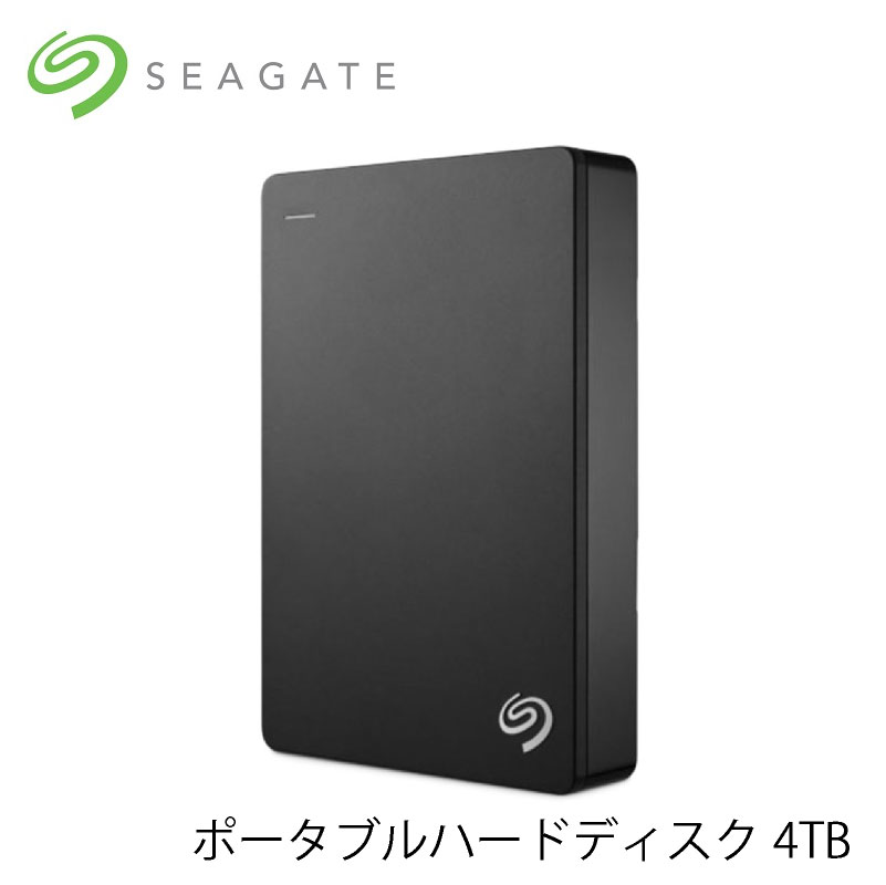 楽天市場】21【リファビッシュ】Seagate Game Drive for PS4 4TB USB3