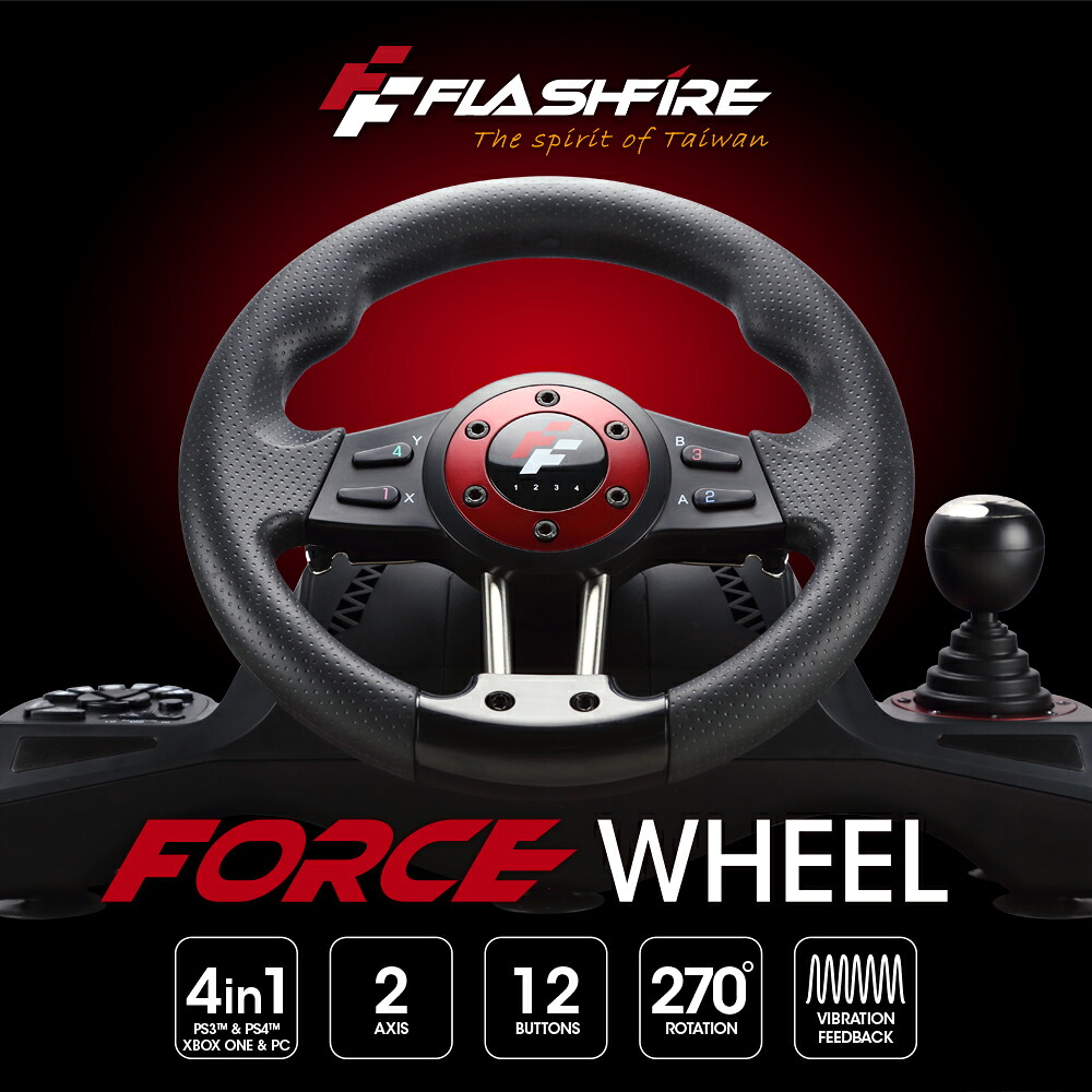 国内正規代理店商品 Flashfire Force Wheel レーシングホイール ハンドルコントローラー Pc Ps3 Ps4 Xbox One Switch 日本語説明書付き Wh2304v Littlethaicafe Com 国内正規代理店商品 Flashfire Force Wheel レーシングホイール ハンドルコントローラー Pc Ps3 Ps4 Xbox One Switch 日本語説明書付き Wh2304v Littlethaicafe Com