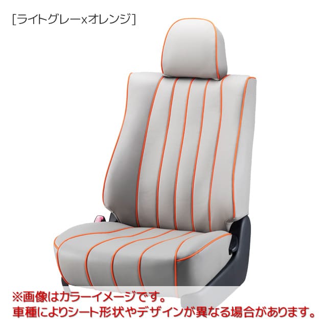 本格派ま! ベレッツァ ベーシックαラインシートカバー ミツビシ デリカD srelab.com.br 本格派ま! ベレッツァ ベーシックαラインシートカバー ミツビシ デリカD srelab.com.br