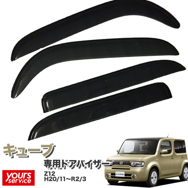 パーツ shunya Amazon | カワサキ(Kawasaki) ZX-12Rアッパーカウル55028-1379