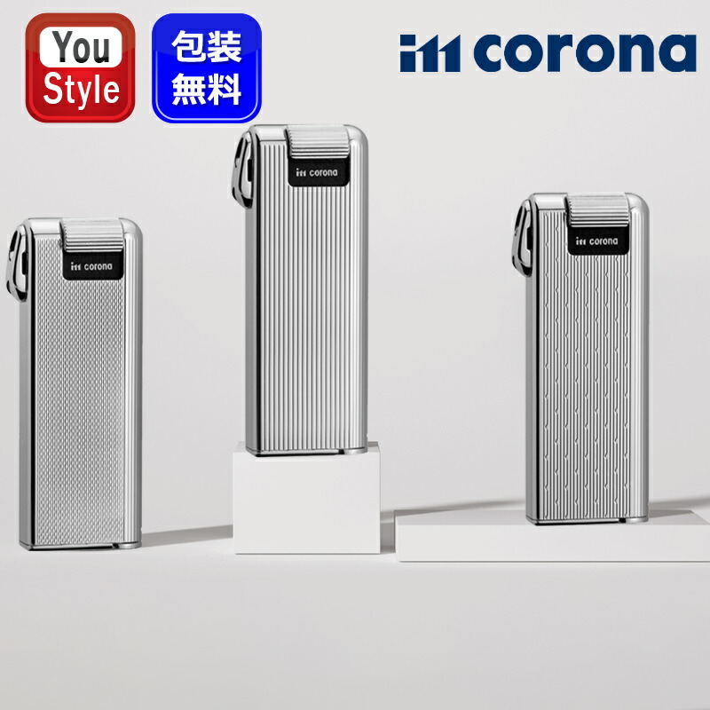 イムコロナ im corona  Pipe Master ライター 記念 豪華  パイプマスター タンパー付き ガス式 シルバー 33-3202 33-3207 33-3210 ギフト プレゼント お祝い 記念品 誕生日 メンズ レディース 就職 豪華 喫煙具 かっこいい おしゃれ 男性 女性 プレゼント