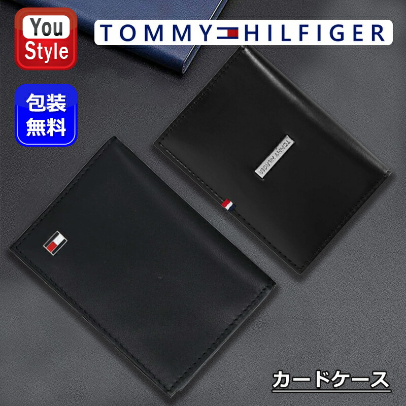 楽天市場】モンブラン MONTBLANC 名刺入れ マイ
