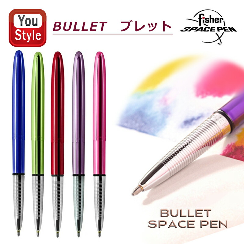 楽天市場】【2/1〜2/28ポイント5倍要エントリー】フィッシャー