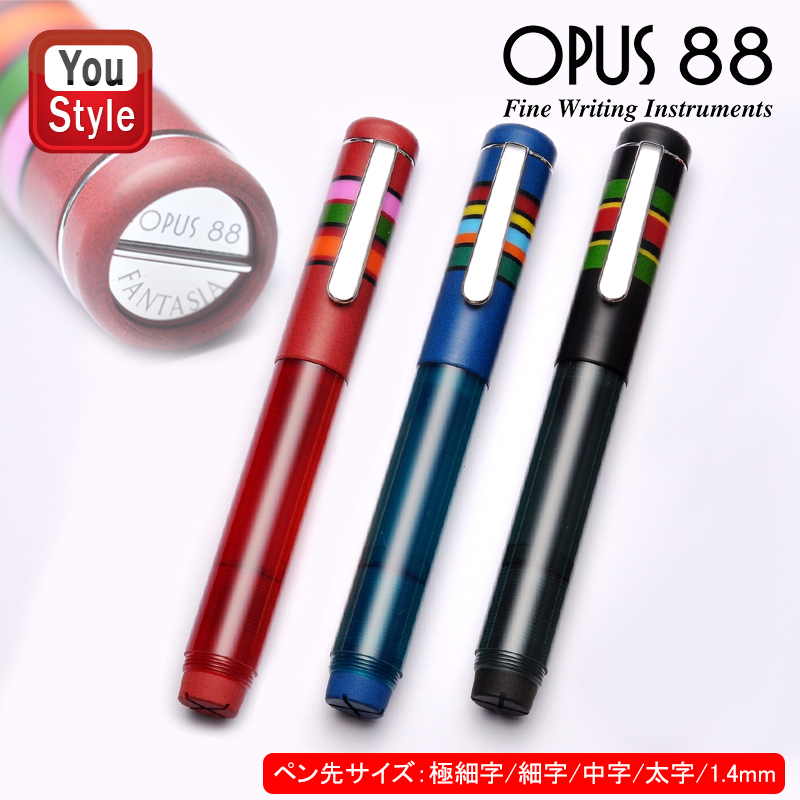 パラフェルナリア　万年筆　木軸？　定価25000円 楽天市場】【8日20時~4h限定☆10％クーポン＆P5倍要エントリー