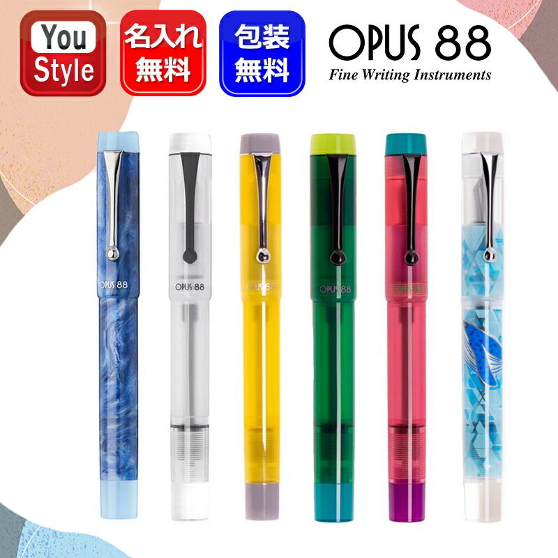 楽天市場】【11/11 01:59まで☆最大3500円クーポン＆P5倍要エントリー