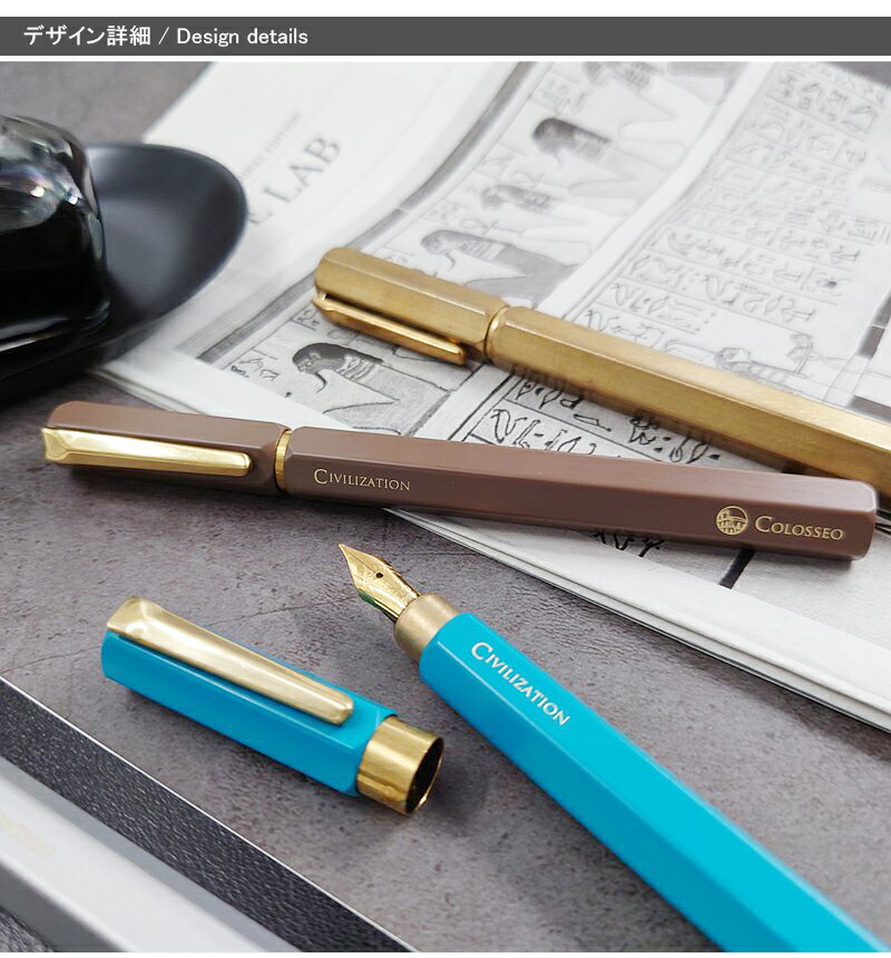 IWI 万年筆 極細字 シヴィライゼーション グレートウォール IWI-9S950