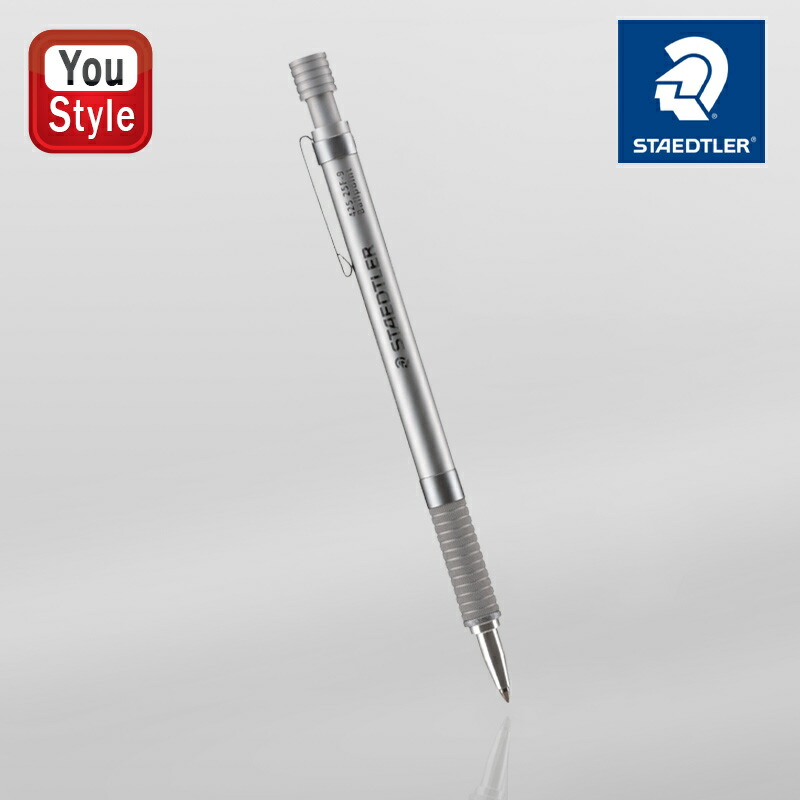 楽天市場】【STAEDTLER】ステッドラー シルバーシリーズ ノック式 油性