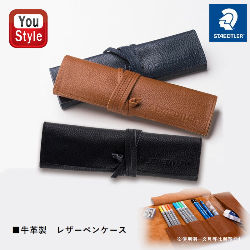 楽天市場】【9/16~17限定☆2000円OFFクーポン☆】在庫一掃 赤字