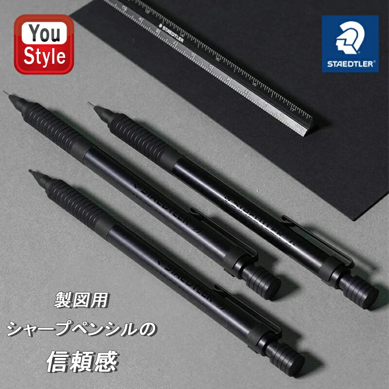【貴重‼️】クレオ・スクリベント 　ゲスナー 芯ホルダー5.6mm 鉛筆 貴重‼️】クレオ・スクリベント ゲスナー 芯ホルダー5.6mm 鉛筆