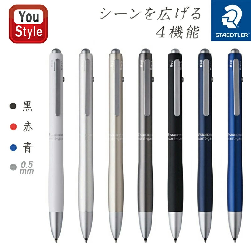 楽天市場】【12/25 23:59まで☆最大3500円クーポン＆P5倍要エントリー