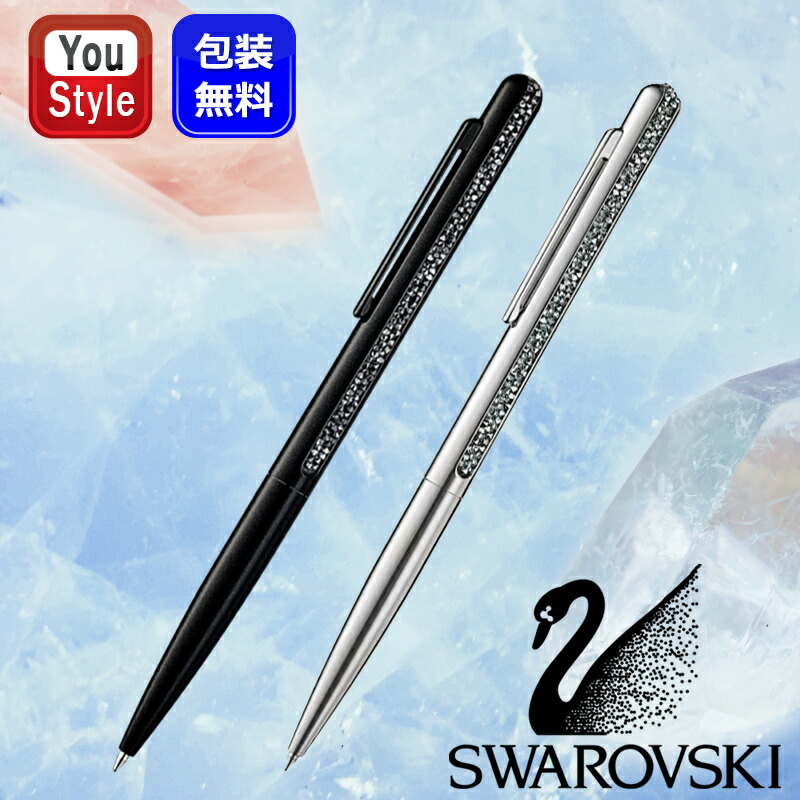 syst-5595667-zt.jpg
