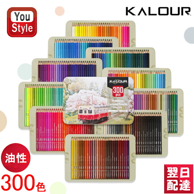 you-kita-10501-x-zt.jpg