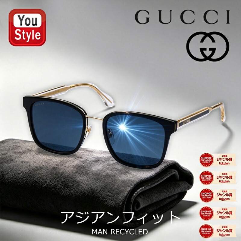 【7/25限定★10％クーポン＆P5倍要エントリー】【発売予定】グッチ サングラス GUCCI 2026年 MAN RECYCLED ブラック&minus;クリスタル&minus;グレー GG0563KN-001-55 がオーバーサイズでおしゃれ 眼鏡 人気 男性 男の子 プレゼント 高級 ウェリントン コンビネーション テ｜You STYLE