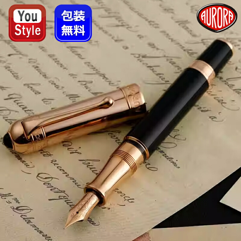 本日限定！ファーバーカステル伯爵コレクション 万年筆　sv925 fニブ ファーバーカステル 伯爵コレクション ペン・オブ・ザ・イヤー