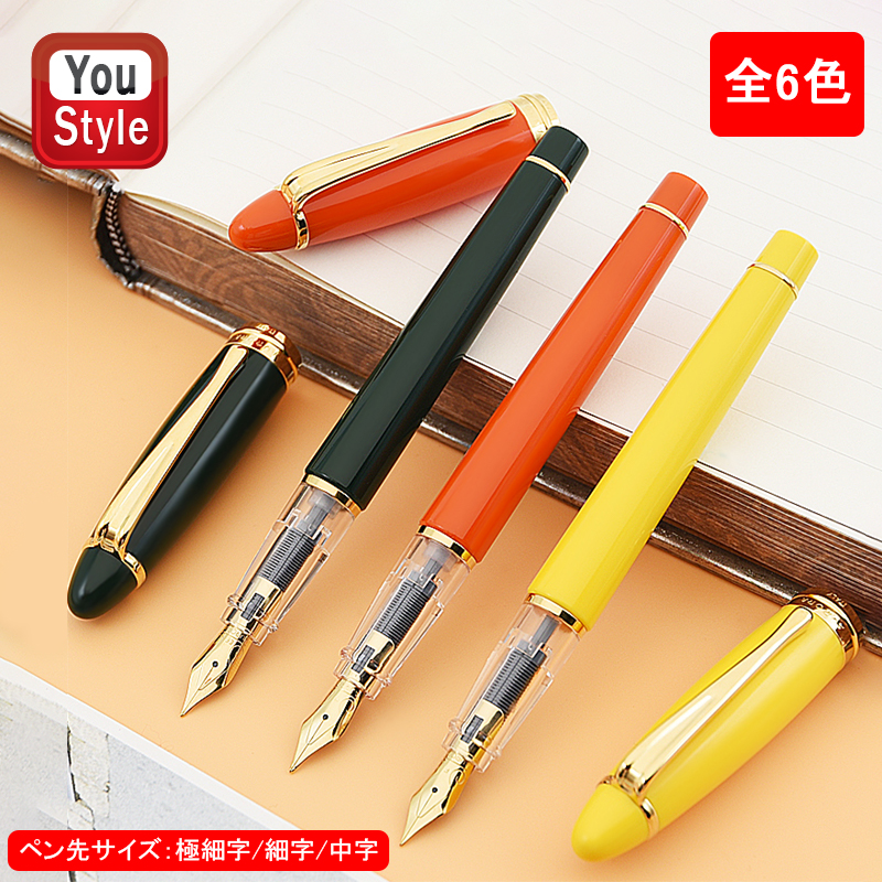 楽天市場】【10日20時~4h限定☆10％OFFクーポン☆】在庫一掃