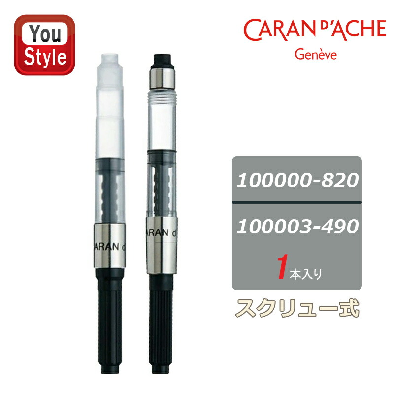楽天市場】【11/20 20:00〜11/27 01:59】3000円以上で使える10%OFF