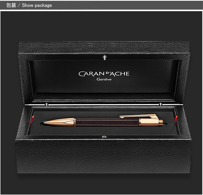 カランダッシュ CARAN D'ACHE バリアス エボニー ローズゴールド