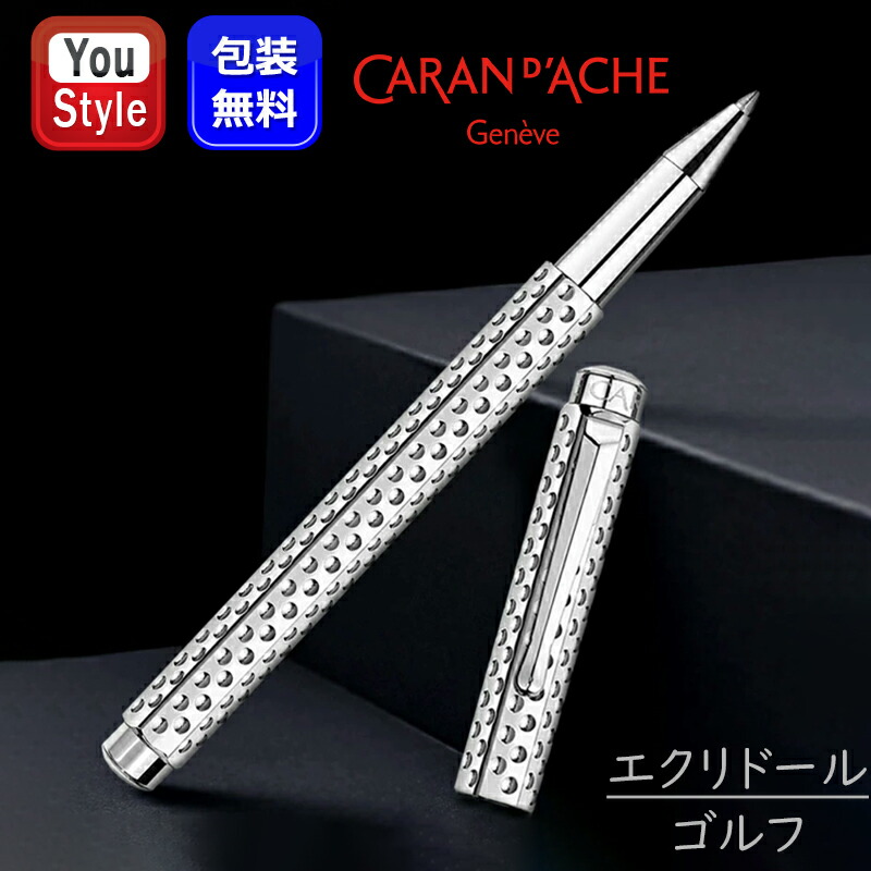 楽天市場】【20日20時〜27日01:59まで 店内全品ポイント5倍】限定品