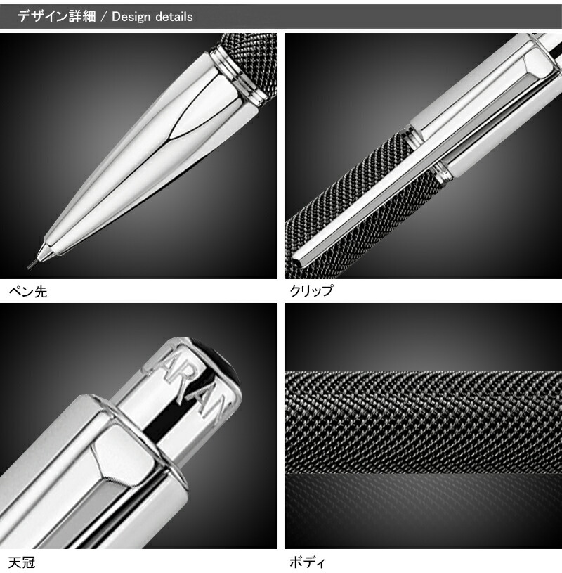 [単価363円・200セット] XPP502-G ぺんてる オレンズ 0.2 イエロー XPP502-G(1本入) ぺんてる 4902506305886（200セット）