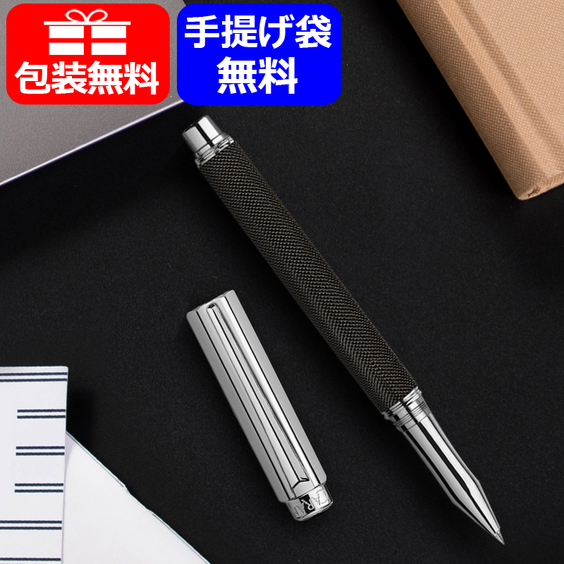 楽天市場】カランダッシュ シャープペン CARAN D'ACHE バリアス