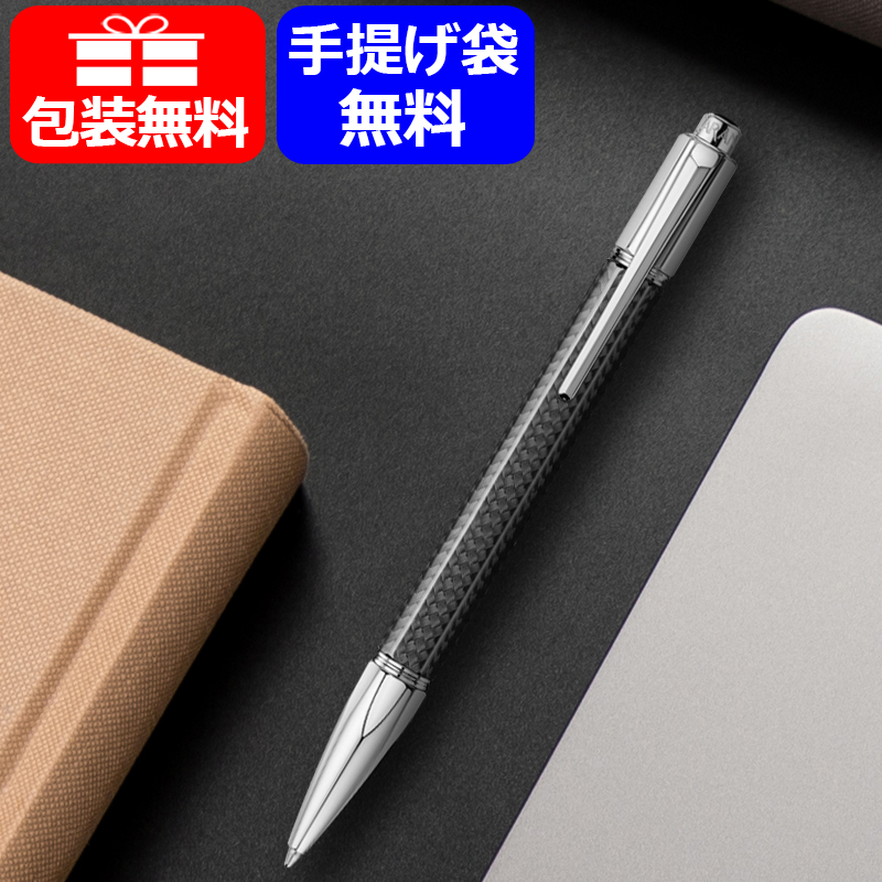 Caran d'Ache Varius China ボールペン Silver-Plated, Rhodium-Coated VARIUS™ CHINA BLACK Ballpoint