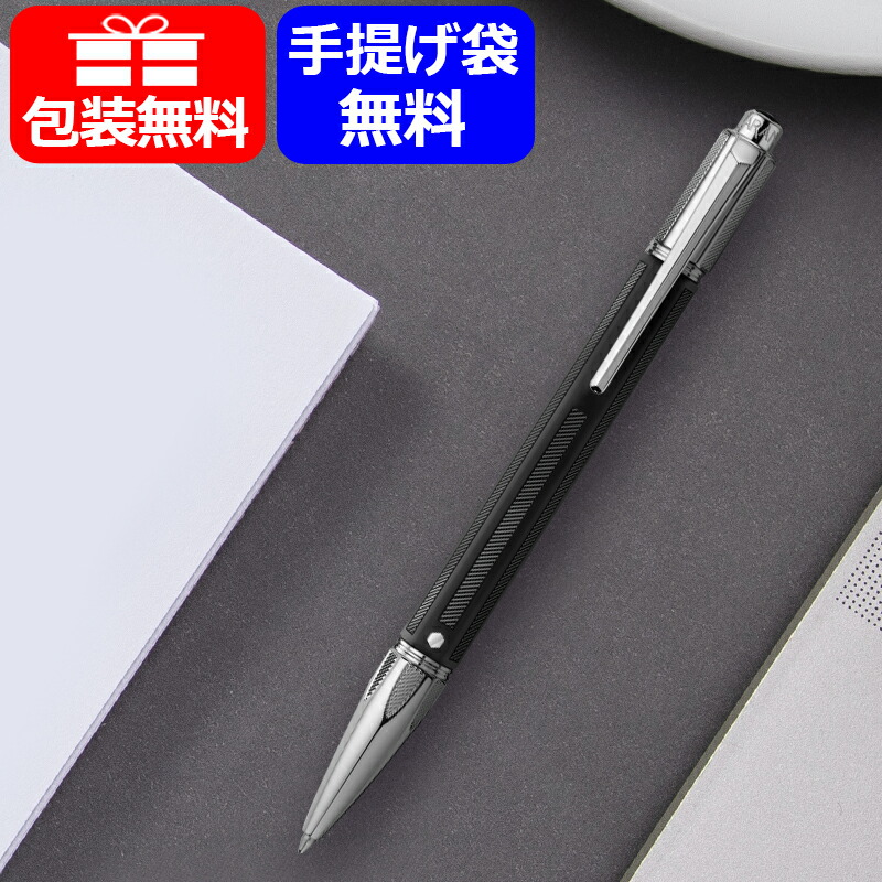 楽天市場】【あす楽対応可】カランダッシュ CARAN D'ACHE バリアス 楽天市場】【あす楽対応可】カランダッシュ CARAN D'ACHE バリアス