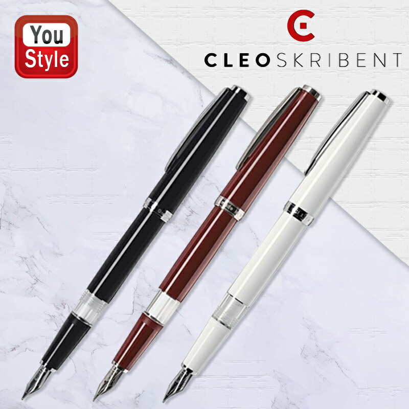 楽天市場】【11/1〜30ポイント5倍要エントリー】在庫一掃 赤字セール