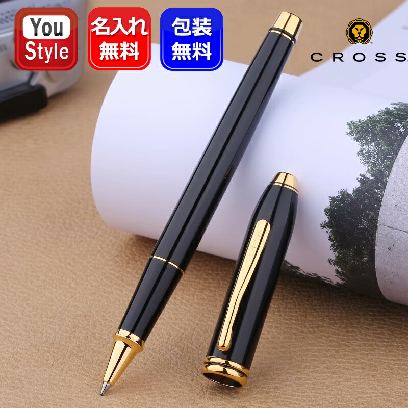cr-505-xin.jpg
