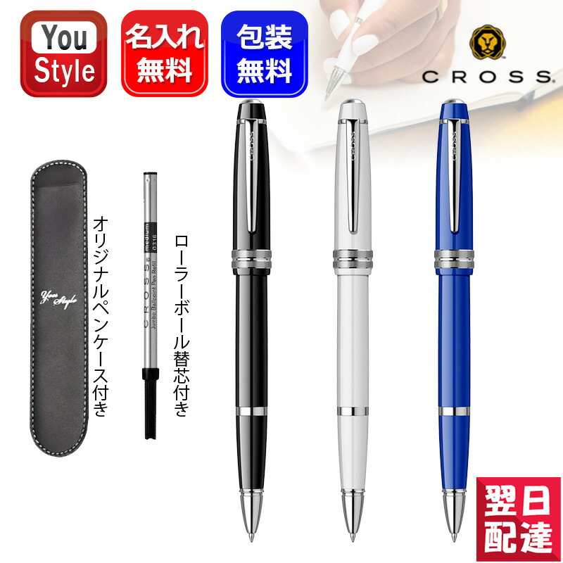 楽天市場】ポルシェデザイン P`3130 シャープペン（0.7mm） 180590