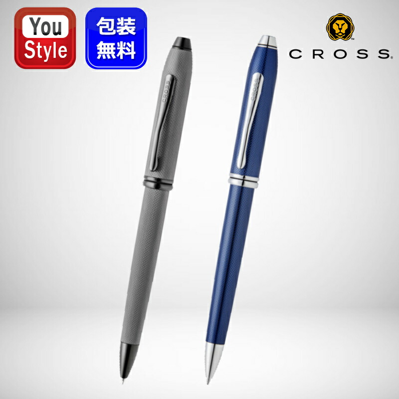 楽天市場】クロス Botanica ボタニカ ボールペン 油性 パープル レッド