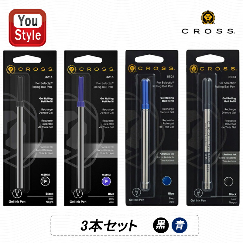 楽天市場】【2/5日限定☆10％クーポン＆P5倍要エントリー】クロス