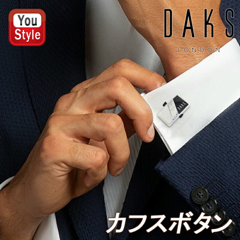 楽天市場】【12/10日限定☆10％クーポン＆P5倍要エントリー】在庫一掃