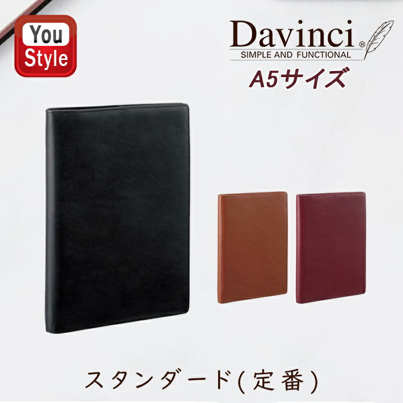 ■差し上げ物特集■