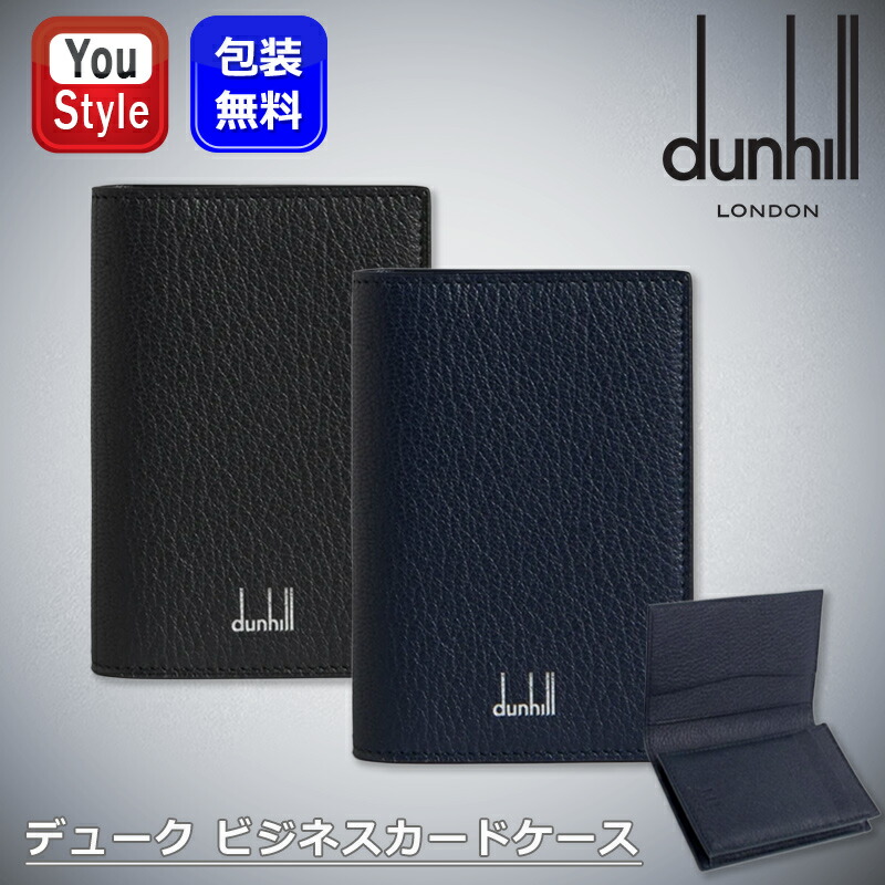 ■差し上げ物特集■