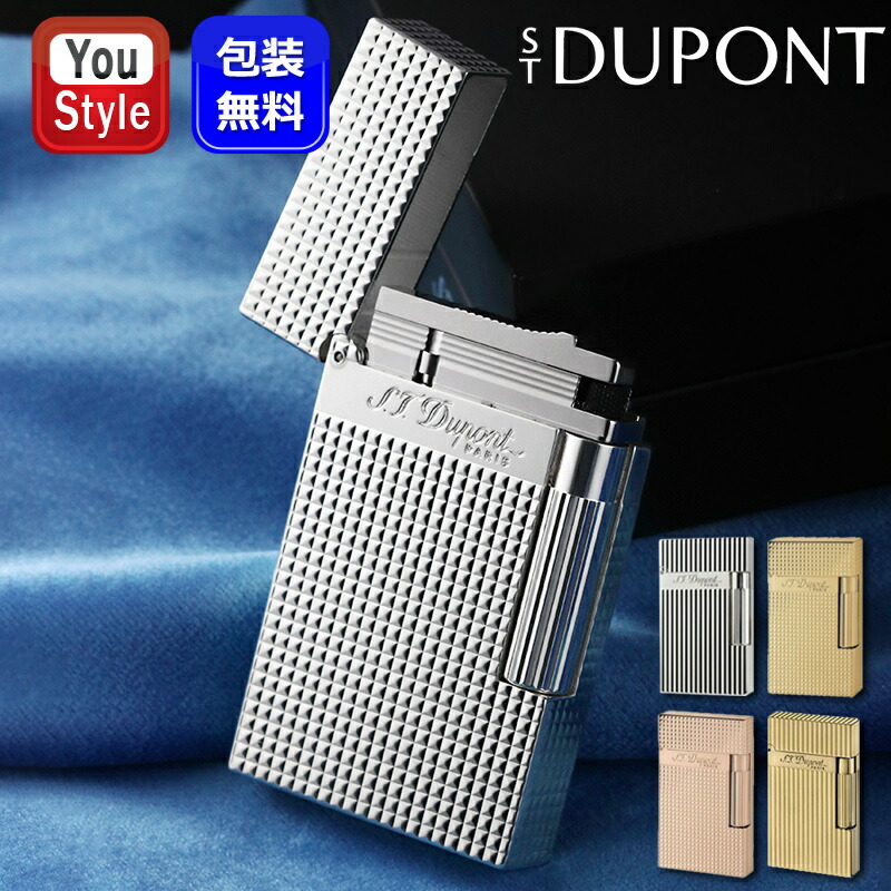楽天市場】デュポン S.T.Dupont ガスライター ライン2 LINE2