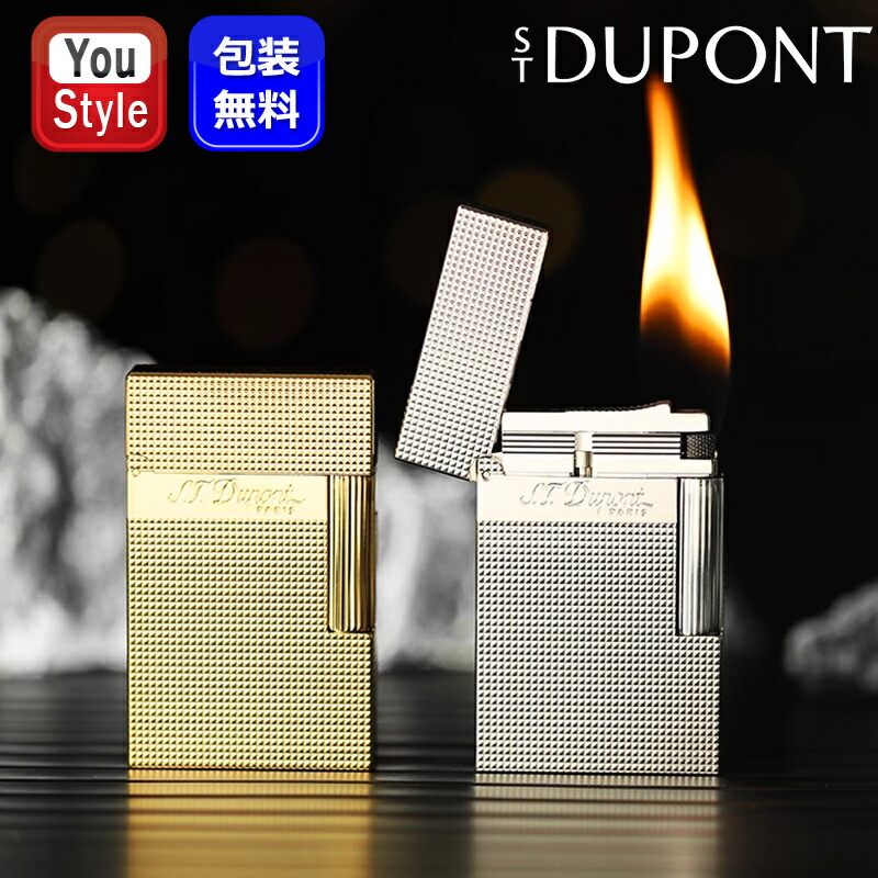 デュポン S.T.Dupont ガスライター ライン2 LINE2 スモールクリング 電子ガス マイクロダイヤモンドヘッド シルバー C18690/ゴールド C18692 豪華 喫煙具 誕生日 プレゼント 還暦 就職 卒業 お祝い ラグジュアリー ビジネス 父の日 かっこいい おしゃれ 男性 女性 プレゼント