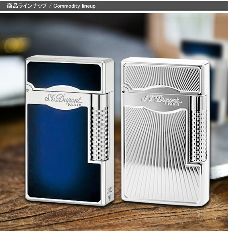 デュポン ガスライター ライター LE GRAND 豪華 喫煙具ブルー