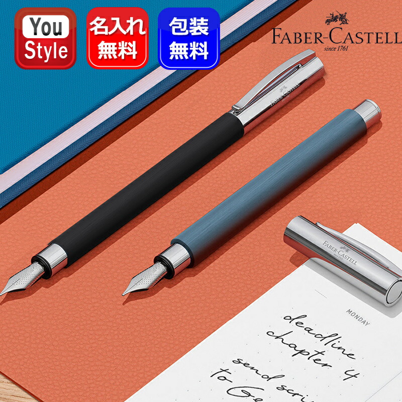 楽天市場】【10/1〜31ポイント5倍要エントリー】ファーバー