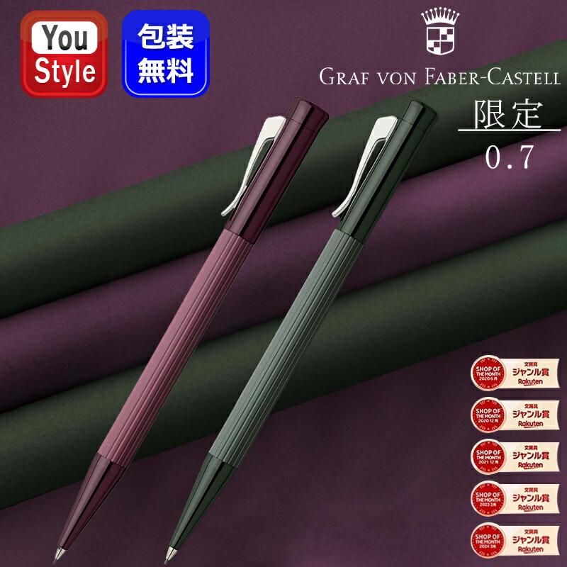 ■差し上げ物特集■